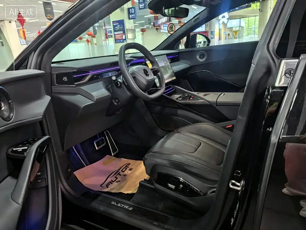 Lotus Eletre 2026 600 SE 5 мест