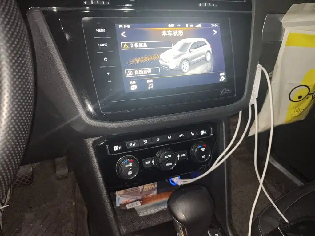 Volkswagen Tiguan L — миниатюра 9