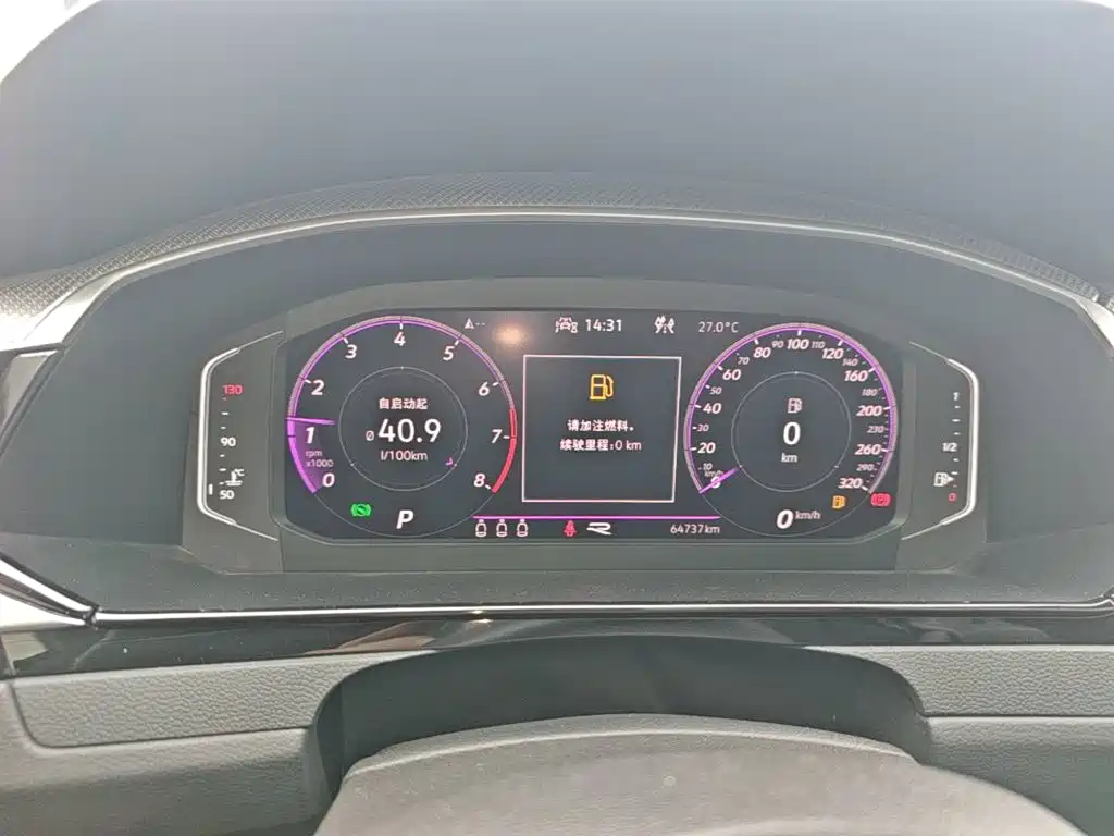 Volkswagen CC — миниатюра 12