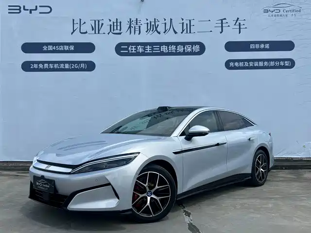 2025 BYD Han