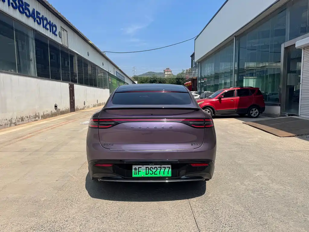 Luxeed R7 2024 802km Max