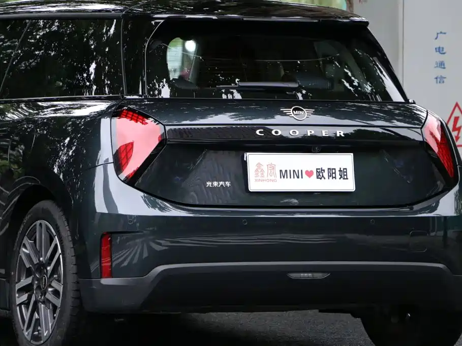 MINI MINI COOPER EV — миниатюра 12