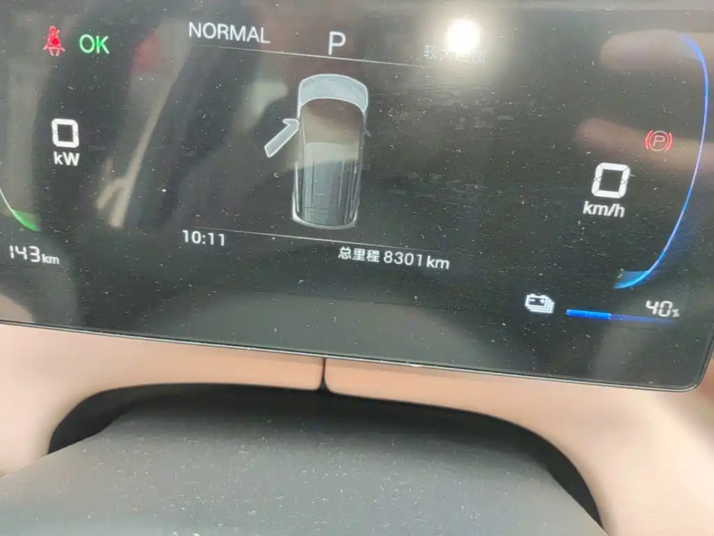 BYD Seagull — миниатюра 12