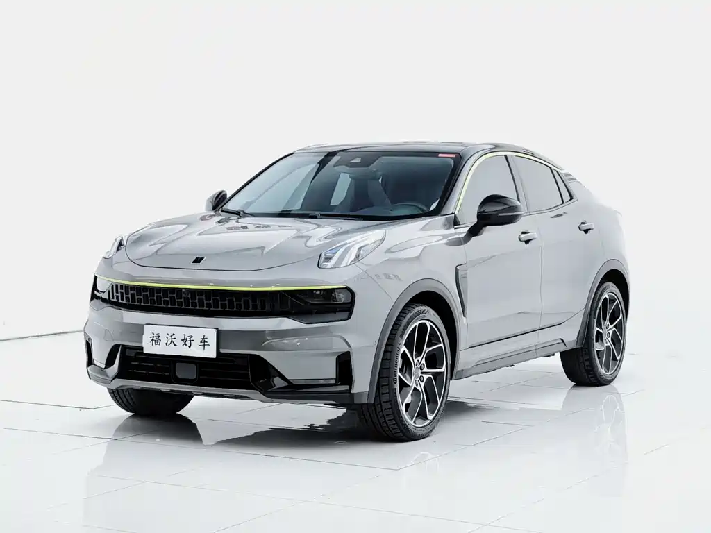 Lynk & Co 05 2020