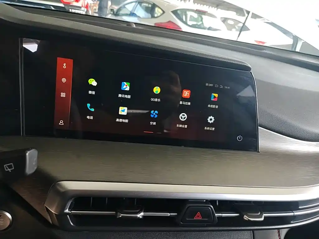 Changan CS35PLUS — миниатюра 13