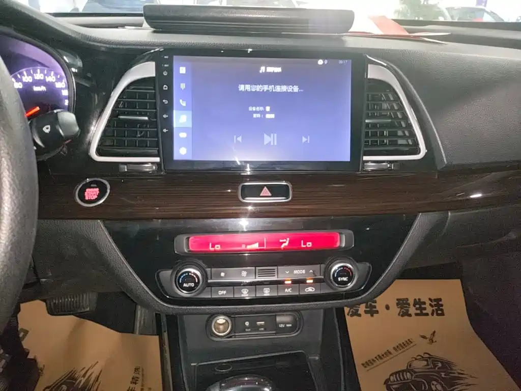 Kia K4 — миниатюра 13