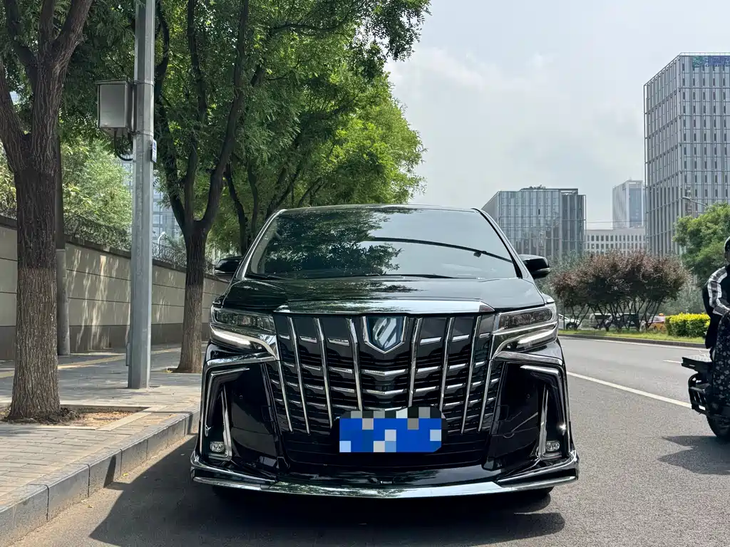 Toyota Alphard 2020 2.5L Luxury