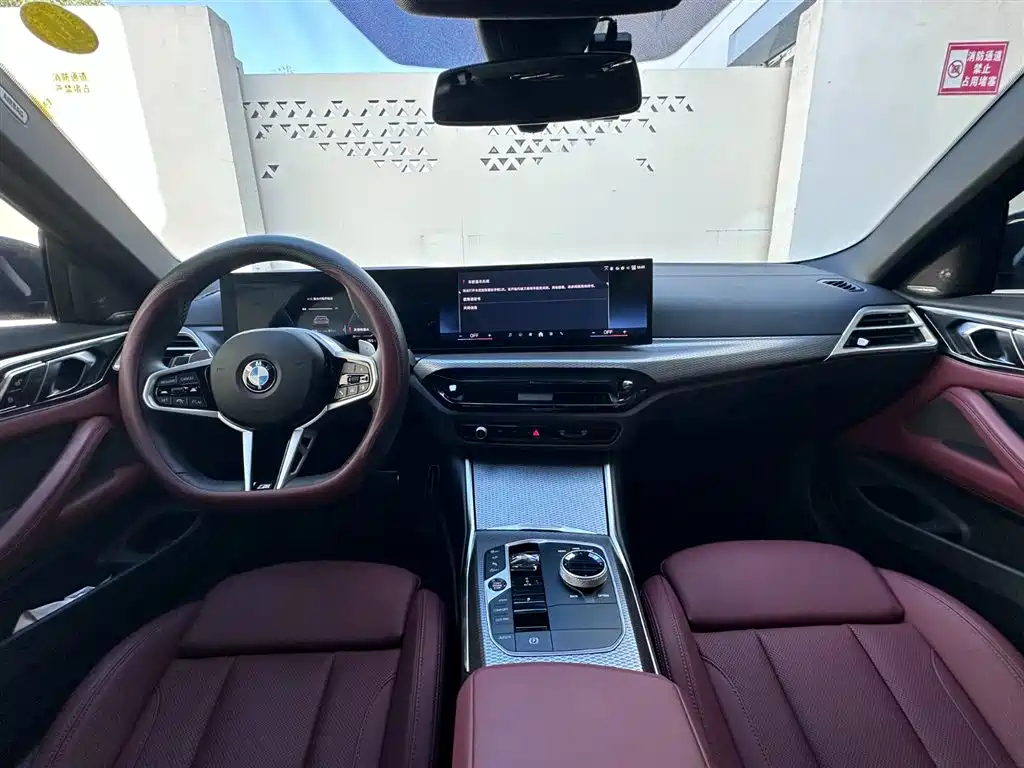 BMW 4 Series — миниатюра 7