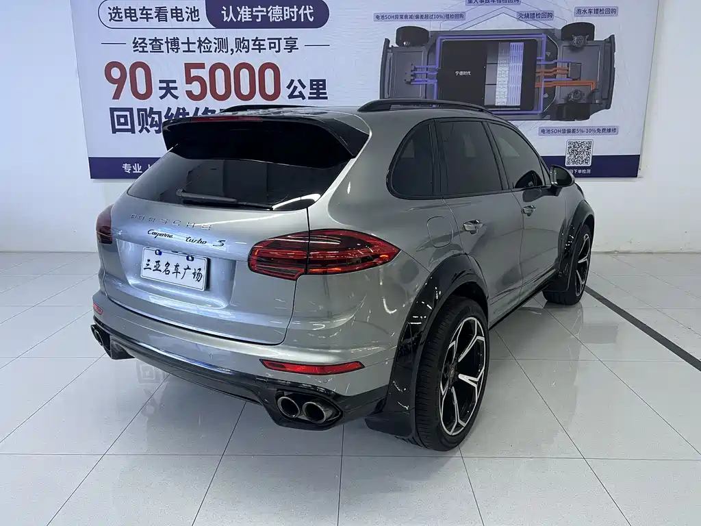Porsche Cayenne 2016 Cayenne 3.0T