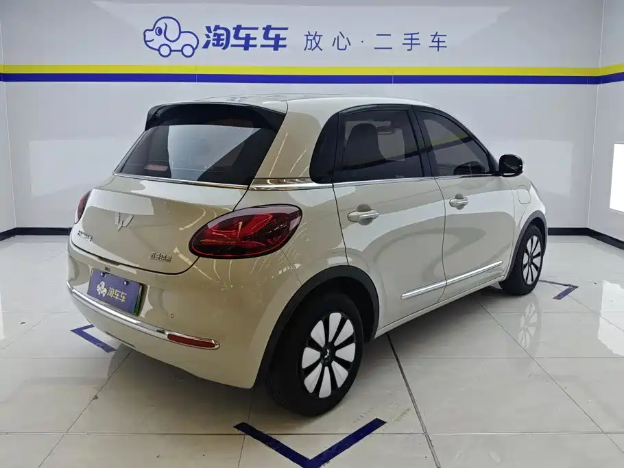 Wuling Bingo — миниатюра 3