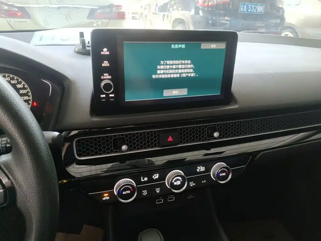 Honda Civic — миниатюра 13