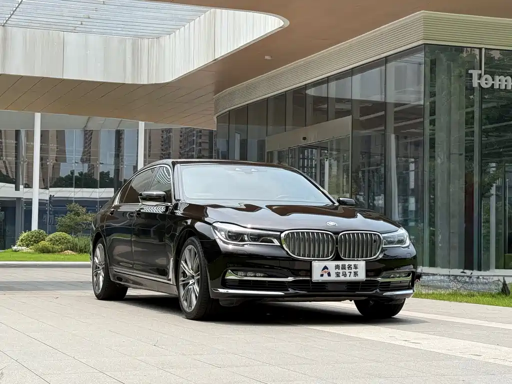 BMW 7 Series 7 2017 750Li xDrive мест
