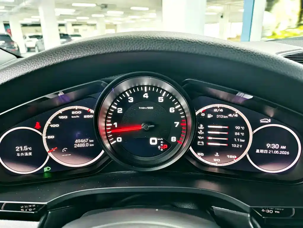 Porsche Cayenne 2022 Cayenne 3.0T