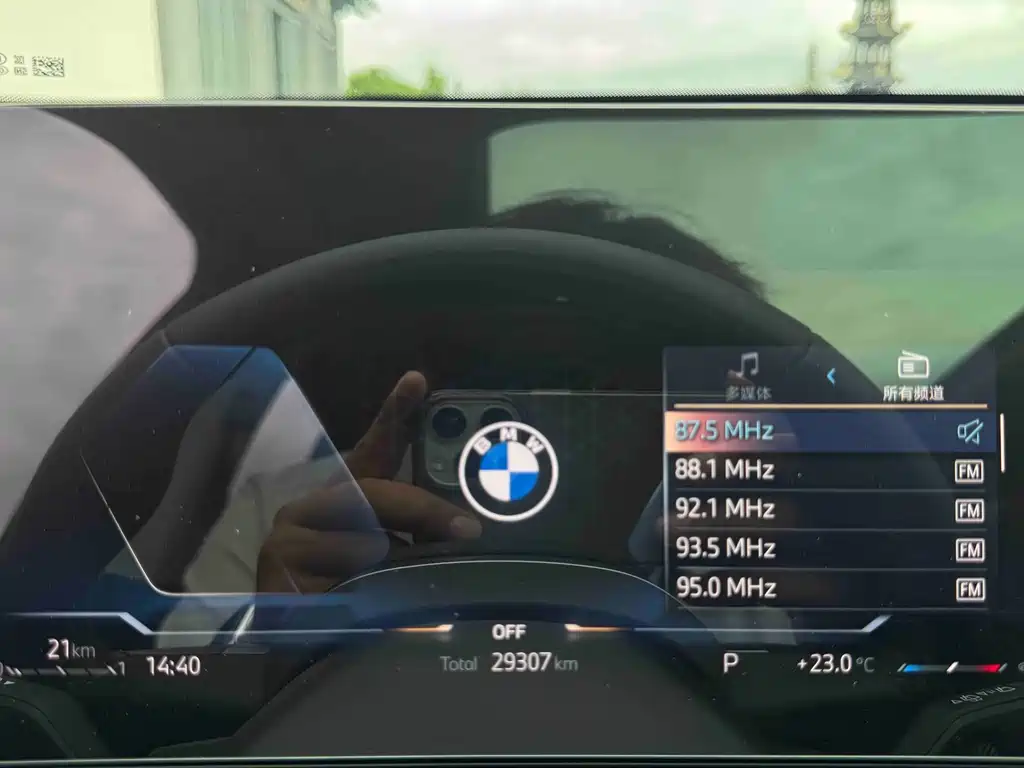 BMW X1 — миниатюра 23