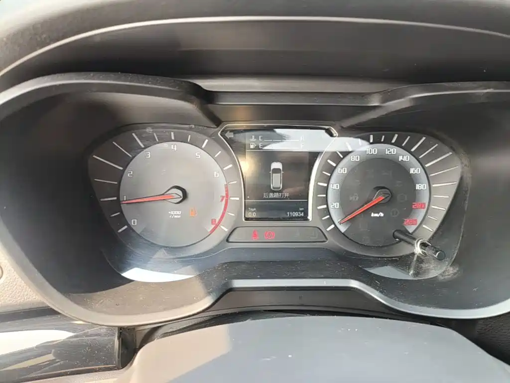 GAC Motor Trumpchi GS4 — миниатюра 12