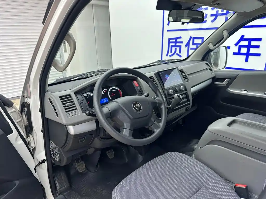Foton Fengjing G7 — миниатюра 9