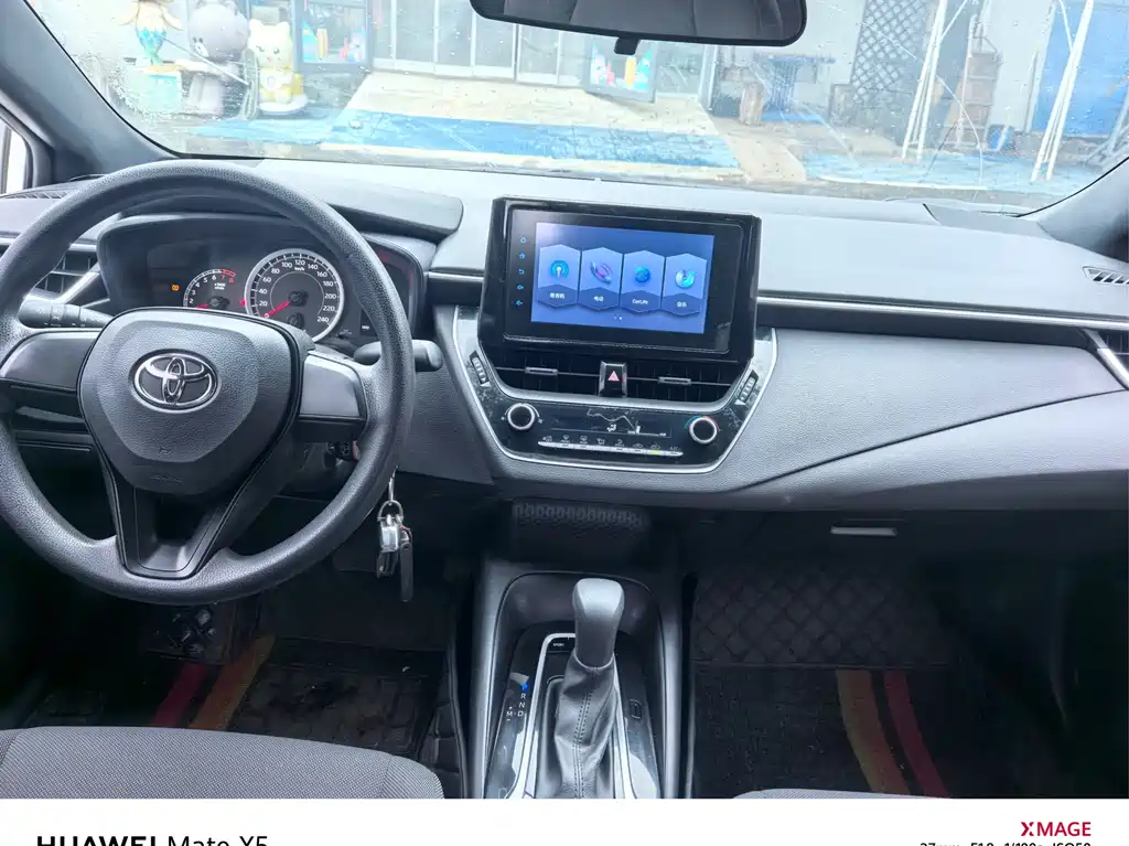Toyota Corolla Levin 2021 TNGA 1.5L CVT