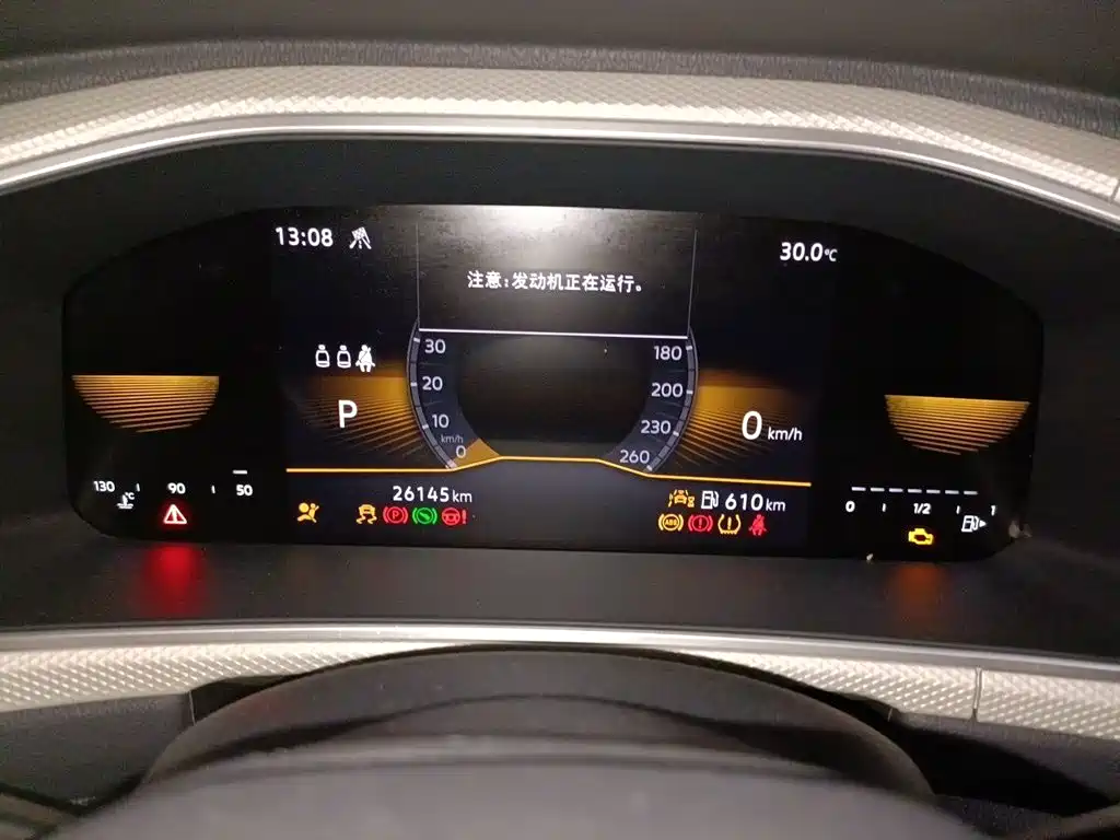 Volkswagen T-Roc — миниатюра 12