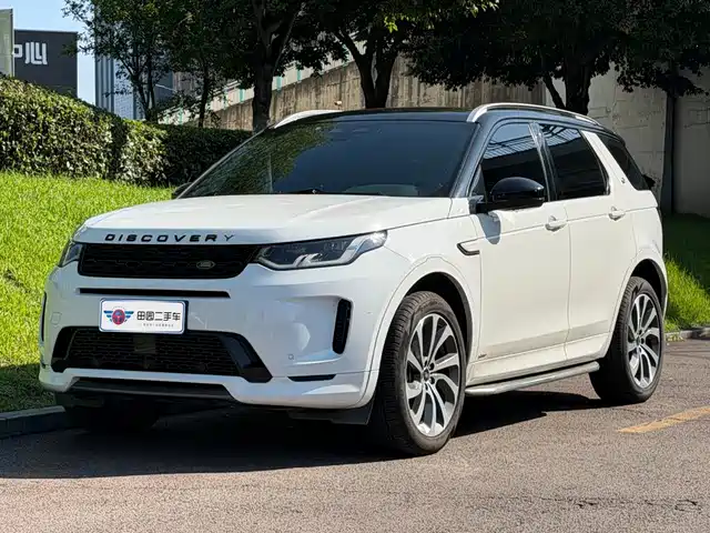2022 Land Rover Discovery Sport