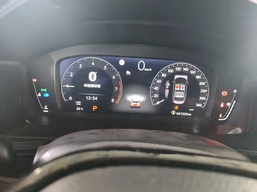 Honda Integra — миниатюра 12