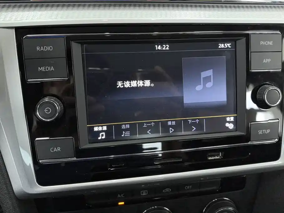 Volkswagen Lamando — миниатюра 13