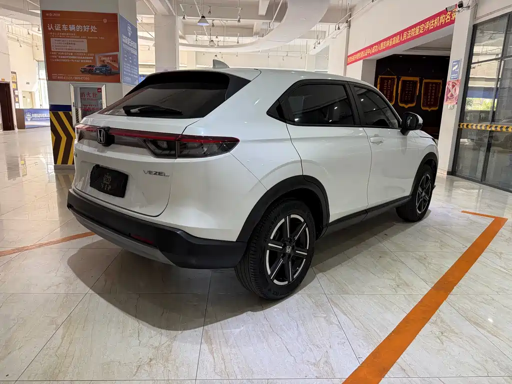 Honda Vezel — миниатюра 4