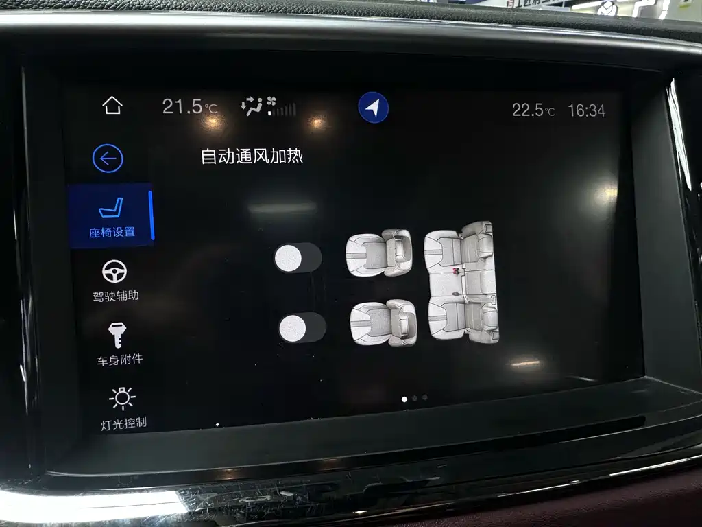 GAC Motor Trumpchi GS8 — миниатюра 16
