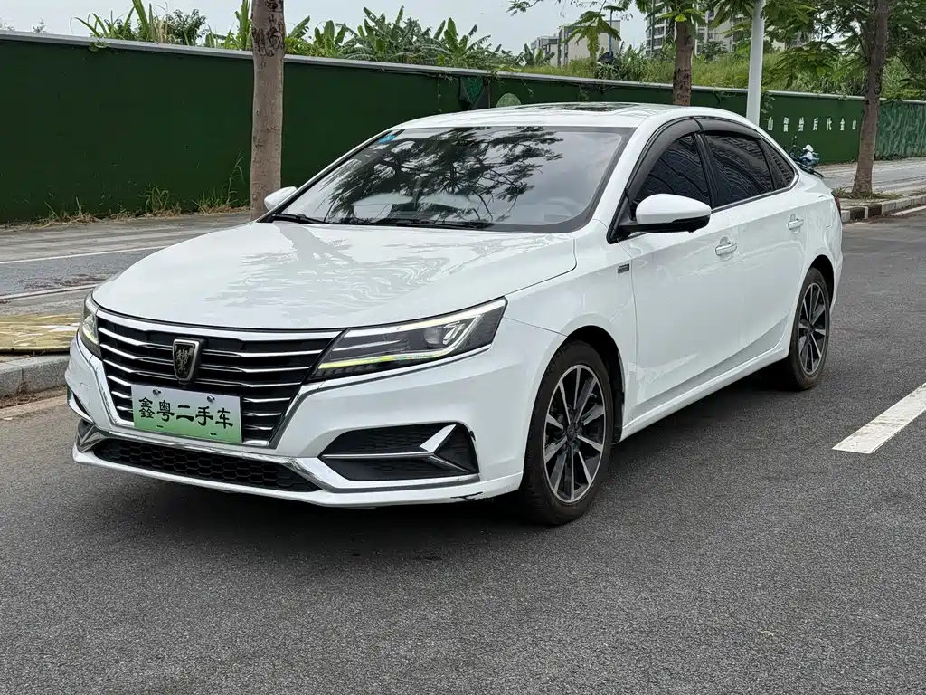 Roewe i6 New Energy