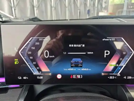 BMW i5 — миниатюра 12