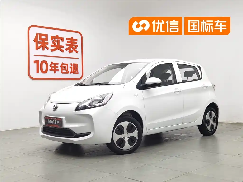 Changan E-Star
