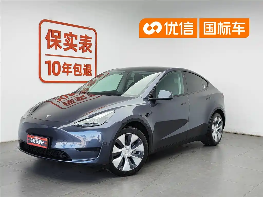 Tesla Model Y 2022 Facelift RWD Drive Dynamic Edition