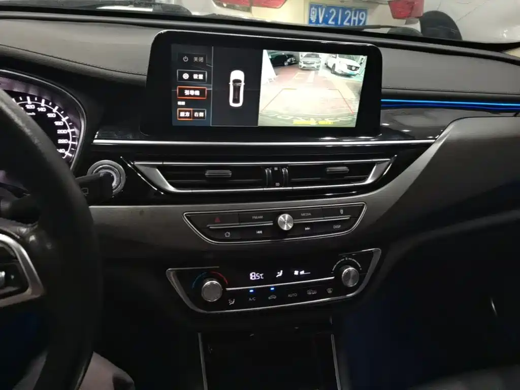 Changan Ruicheng CC — миниатюра 13