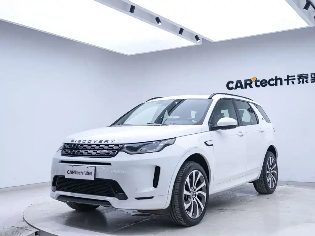 Land Rover Discovery Sport — миниатюра 9