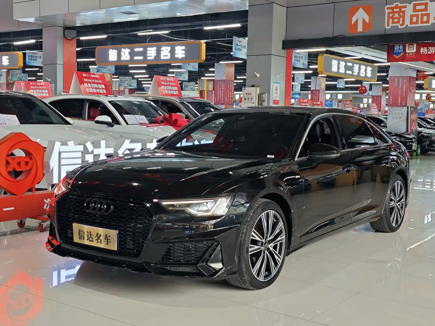 奥迪A6L 2025款 45 TFSI quattro 臻选动感型+尊享包 2025