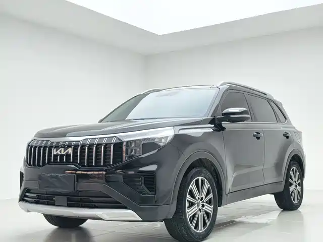 KIA SMART RUNNING 2022