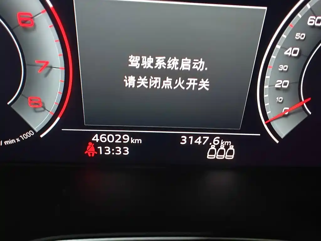 Audi A4L — миниатюра 8