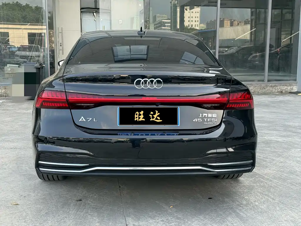 Audi A7L 2025 45 TFSI quattro