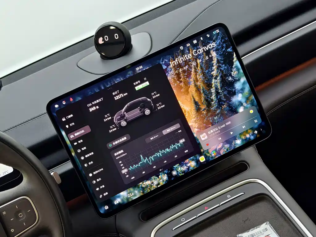 NIO ES6 — миниатюра 8