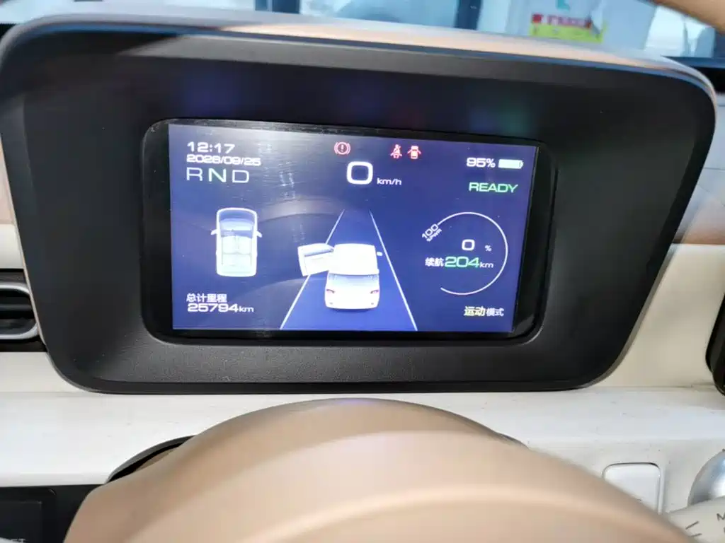 Wuling MINIEV — миниатюра 12