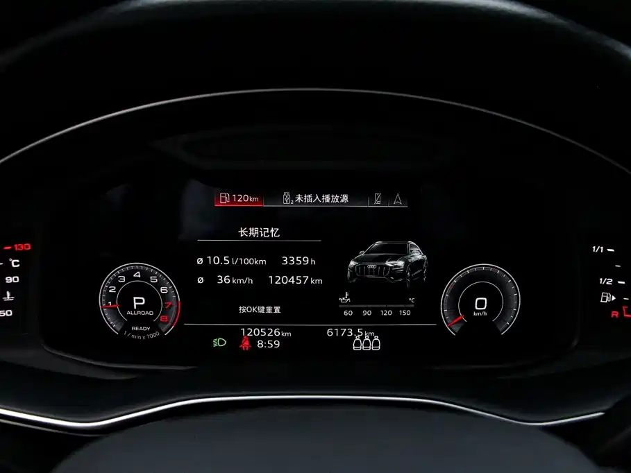 Audi Q8 — миниатюра 6