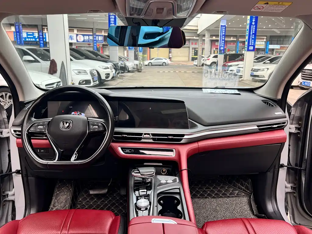 Changan CS75 PLUS — миниатюра 26