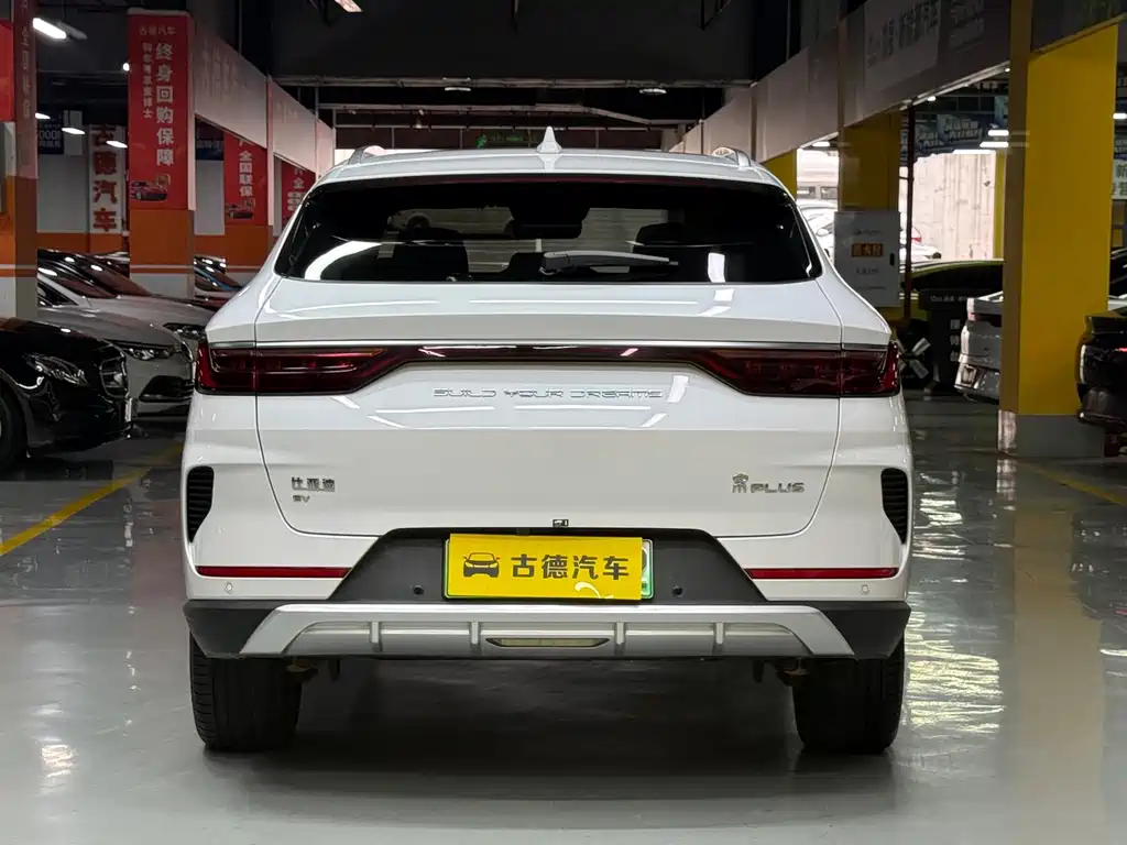 BYD PLUS New Energy — миниатюра 6