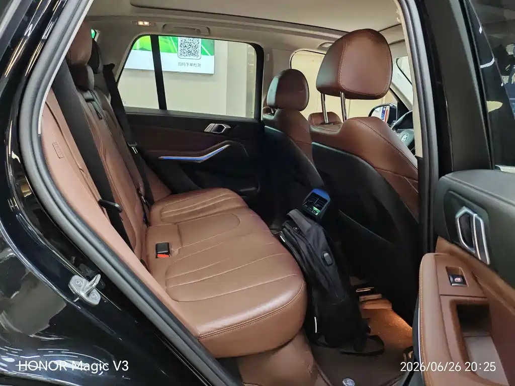 BMW X5 2020 xDrive30i X