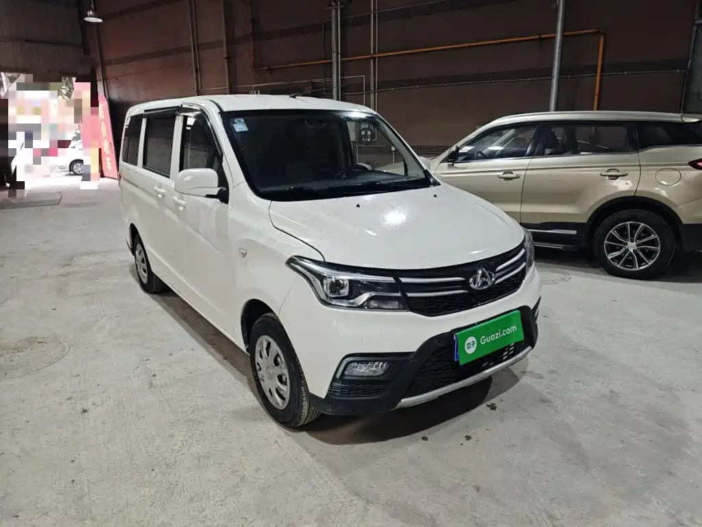 Kaicheng Ono S — миниатюра 22