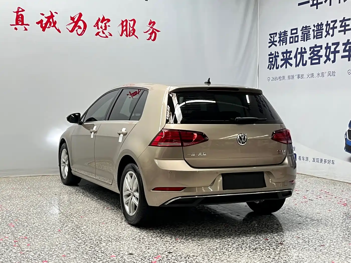 Volkswagen Golf