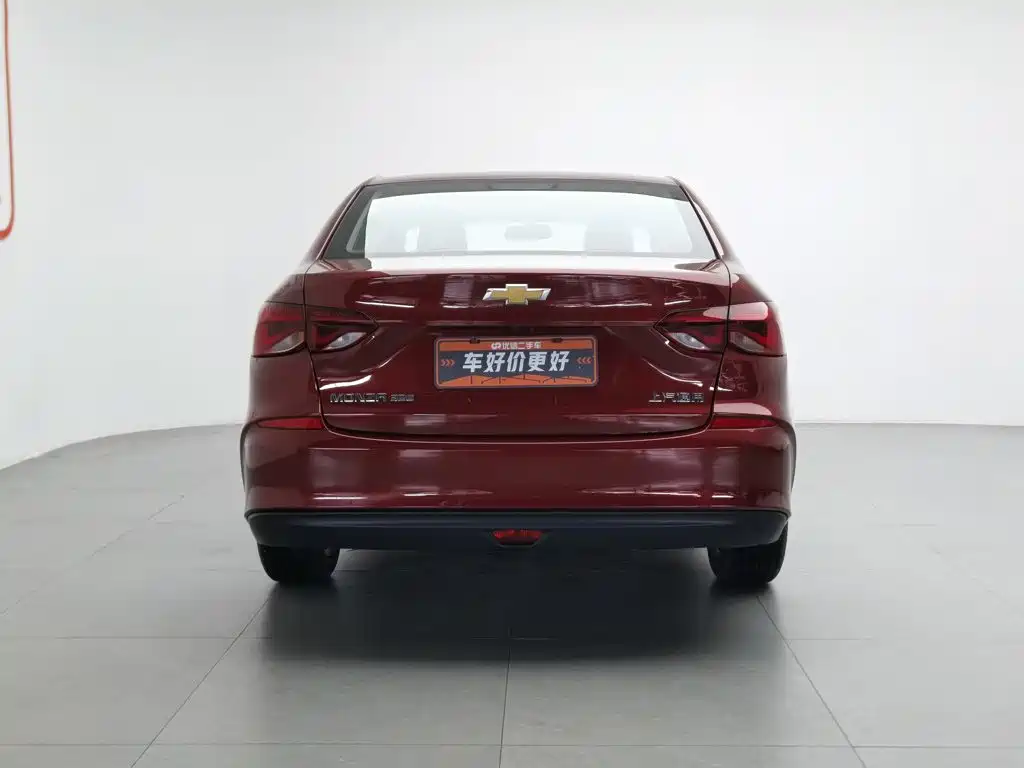 Chevrolet Monza 2020 320 AT Enjoy