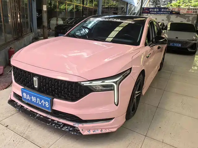 2021 Bestune B70