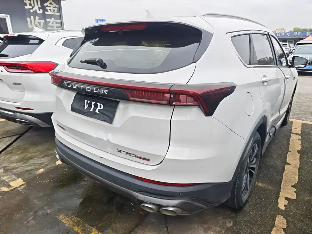 Jetour X70 PLUS — миниатюра 18
