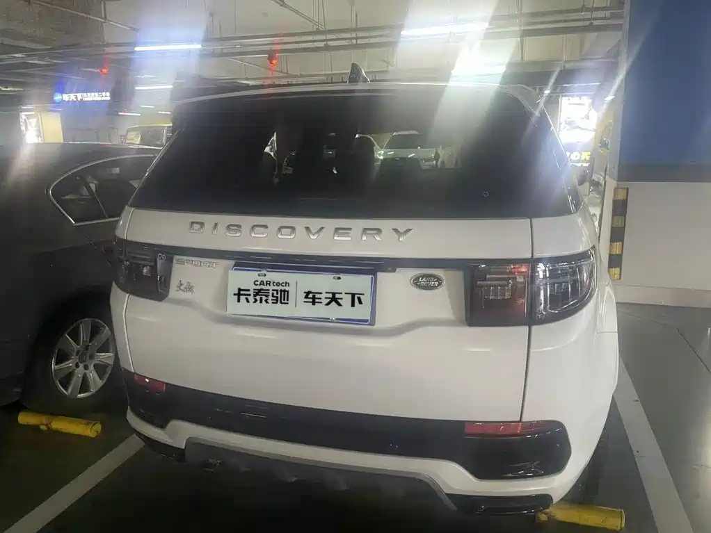 Land Rover Discovery Sport — миниатюра 4