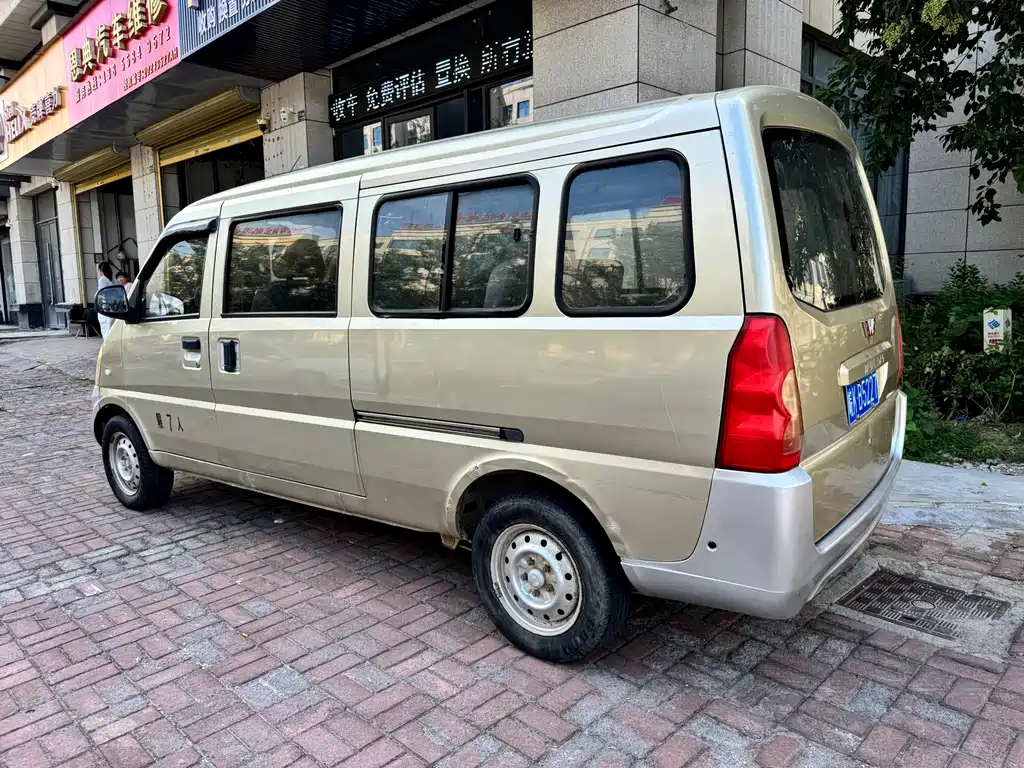 Wuling Rongguang — миниатюра 5